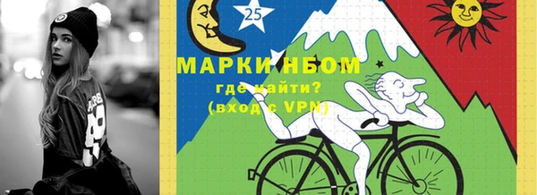 скорость Тутаев