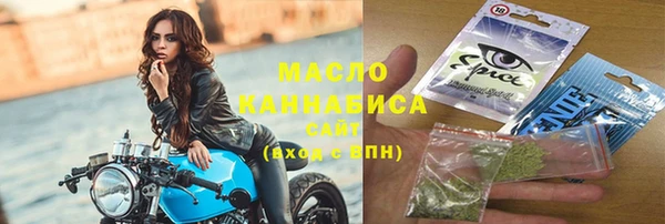 скорость Тутаев