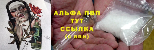 скорость Тутаев