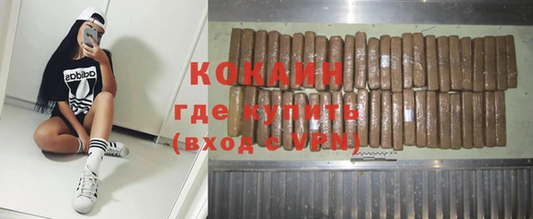 скорость Тутаев