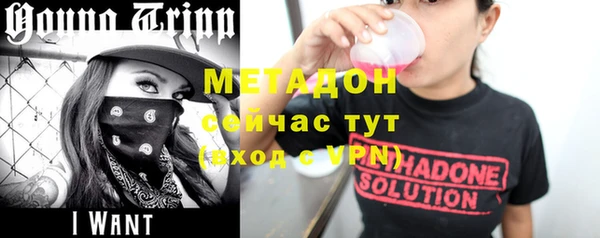 героин Туринск