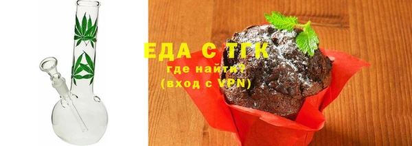 героин Туринск