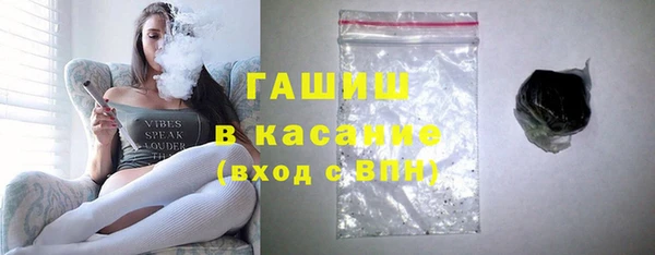 скорость Тутаев