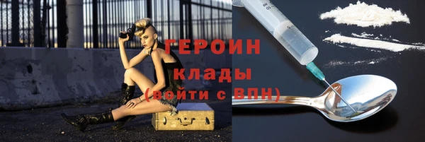 скорость Тутаев