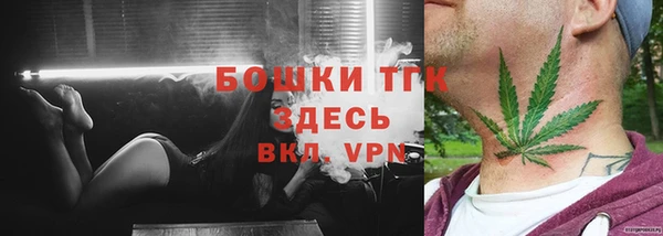 скорость Тутаев