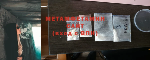 героин Туринск