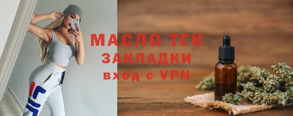 СК Нея