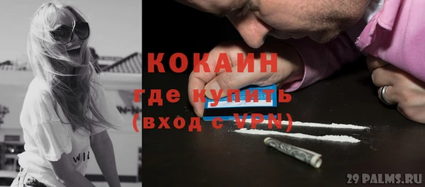 героин Туринск