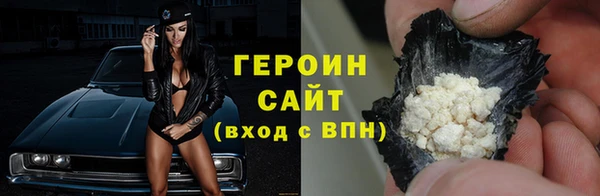 скорость Тутаев