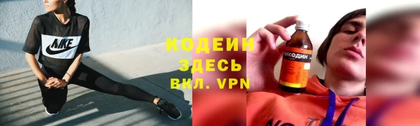 героин Туринск