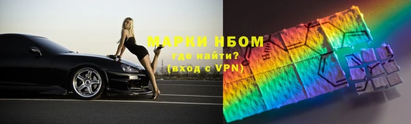скорость Тутаев