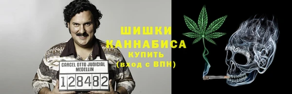 героин Туринск