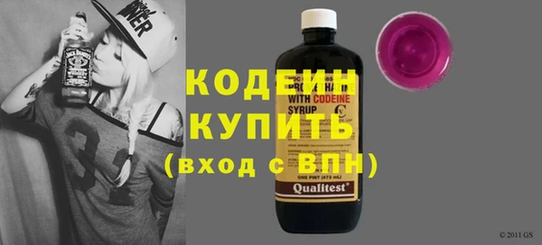 скорость Тутаев