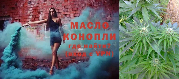скорость Тутаев