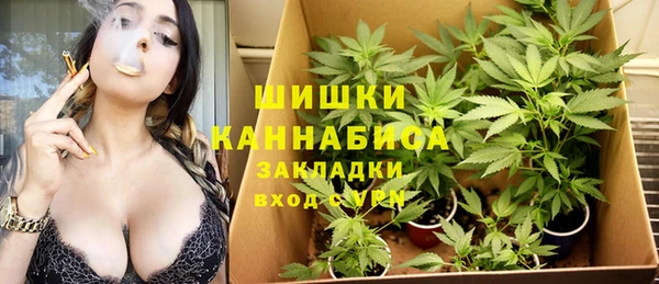 героин Туринск
