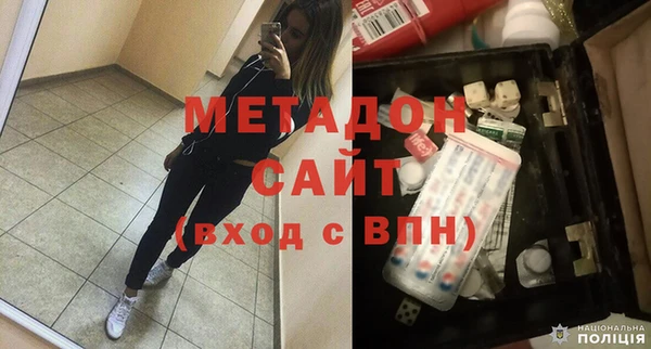 скорость Тутаев