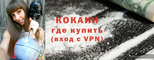 скорость Тутаев
