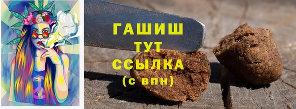 скорость Тутаев