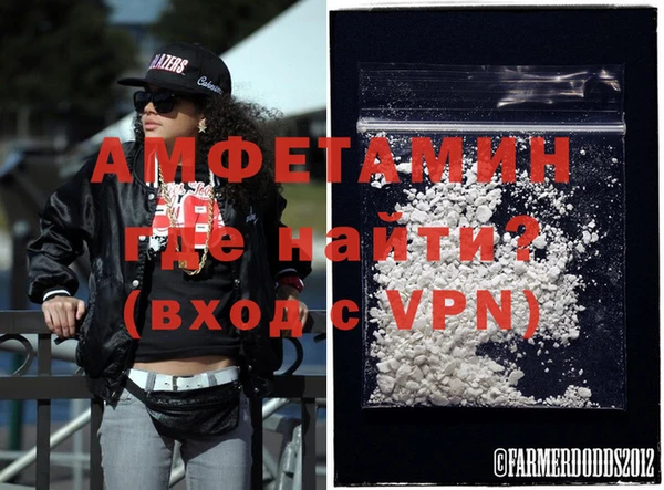 героин Туринск