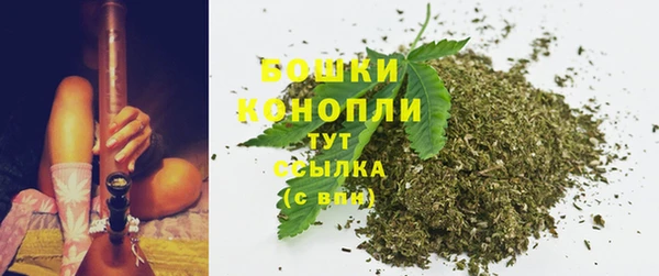 героин Туринск