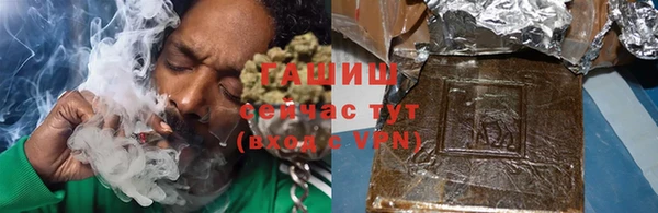 скорость Тутаев