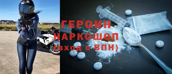 скорость Тутаев