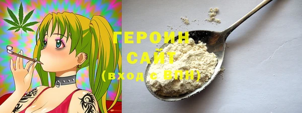 скорость Тутаев