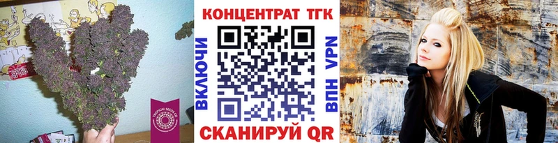 mega tor  Белинский  Дистиллят ТГК концентрат 