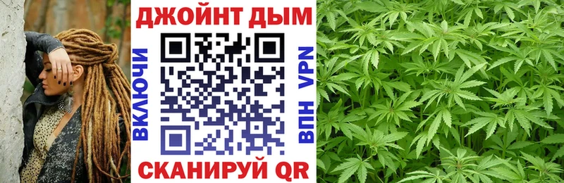 Конопля индика  МЕГА ссылка  Белинский 